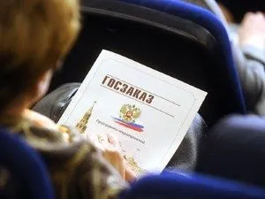 Як виграти тендер на вантажоперевезення в 2017 році (виграти тендер вантажоперевезення) Як виграти тендер на вантажоперевезення в 2017 році
