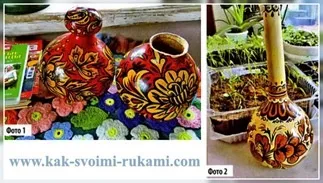 Як виростити люффа і зробити з неї мочалку, своїми руками - як зробити самому (пляшка) Як виростити люффа і зробити з неї мочалку, своїми руками - як зробити самому