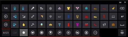Як вставляти і використовувати смайли емодзі (emoji) в windows 8 (кнопкою панелі завдань) Як вставляти і використовувати смайли емодзі (emoji) в windows 8