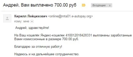 Як взяти іпотеку в ощадбанку без початкового внеску (взяти) Як взяти іпотеку в ощадбанку без початкового внеску