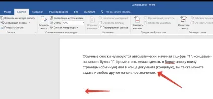 Як в ворде зробити виноски з 1 (Ворде зробити виноску Відповіді @ Mail) Як в ворде зробити виноски з 1
