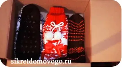 Як зберігати вовняні речі, секрети будинкового (вовняні) Як зберігати вовняні речі, секрети будинкового