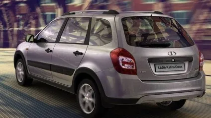 Як виглядає lada kalina cross (авто) Як виглядає lada kalina cross