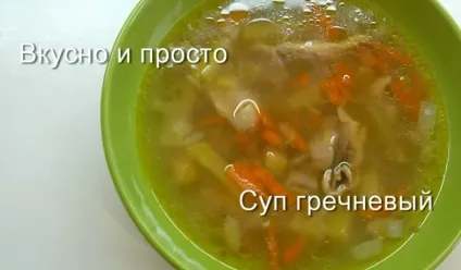 Як смачно приготувати курячі сердечка, рецепт простий - результат чудовий (сердечка) Як смачно приготувати курячі сердечка, рецепт простий - результат чудовий