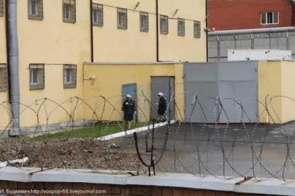 Як все влаштовано в жіночому сизо (28 фото) - Трініксі (фото) Як все влаштовано в жіночому сизо (28 фото) - Трініксі