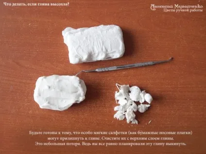 Як відновити висохлу глину, країна майстрів (ліплення) Як відновити висохлу глину, країна майстрів