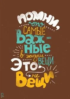Як заробити дизайнеру, архітекторові бізнес ідеї старту власного дизайнерсько - проекційного (ідеї) Як заробити дизайнеру, архітекторові бізнес ідеї старту власного дизайнерсько - проекційного
