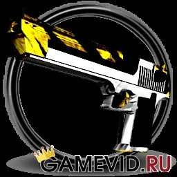 Як замінити іконки зброї в gta sa (тільки) Як замінити іконки зброї в gta sa