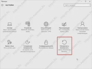 Як зайти в біос на windows 8, windows 10 і на старих ос (зайти) Як зайти в біос на windows 8, windows 10 і на старих ос