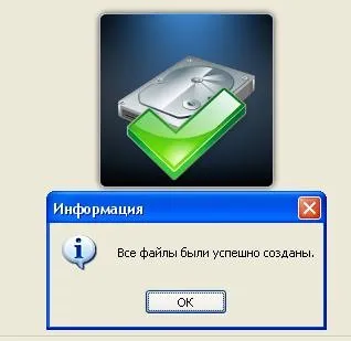 Як записати на диск слайдшоу тепер в ashampoo burning studio, запис дисків з Максом (слайдшоу) Як записати на диск слайд-шоу тепер в ashampoo burning studio, запис дисків з Максом