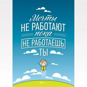 Як заробити дизайнеру, архітекторові бізнес ідеї старту власного дизайнерсько - проекційного (заробити) Як заробити дизайнеру, архітекторові бізнес ідеї старту власного дизайнерсько - проекційного