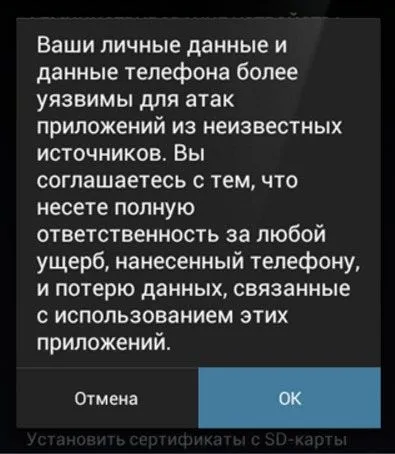 Як зареєструватися в ()