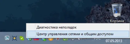 Як заборонити доступ до сайту через hosts, комп'ютерна допомога Комсервіс