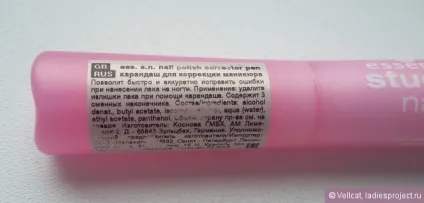 Олівець для корекції манікюру essence studio nails - відгуки, фото і ціна (essence) Олівець для корекції манікюру essence studio nails - відгуки, фото і ціна