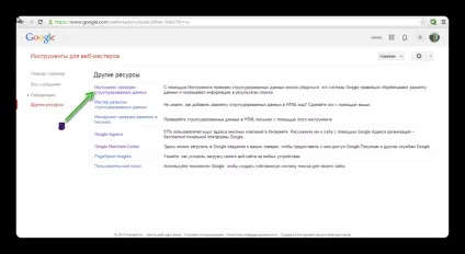 Як захистити текст від копіювання, кращі способи захисту контента (текст) Як захистити текст від копіювання, кращі способи захисту контенту