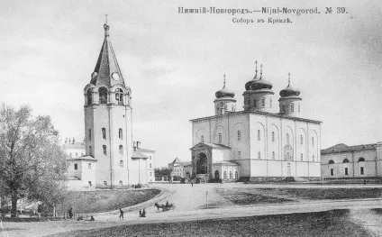 Кам'яний літопис історії