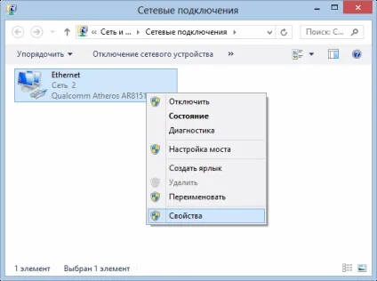 Як заборонити доступ до сайту через hosts, комп'ютерна допомога Комсервіс