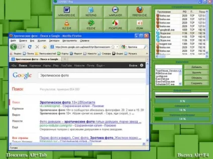Як захистити свої дані від клавіатурного шпигуна kgb spy (kgb keylogger) Як захистити свої дані від клавіатурного шпигуна kgb spy