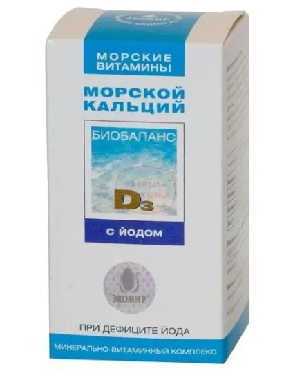 Кальцій морський види БАДів (кальцій) Кальцій морський види БАДів