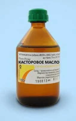 Кетамін від папілом застосування, відгуки (відгуки) Кетамін від папілом застосування, відгуки