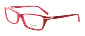 Каталог оправ neolook glamour - окуляри, що забезпечують комфорт і стиль (glamour) Каталог оправ neolook glamour - окуляри, що забезпечують комфорт і стиль