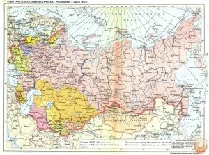 Карта ссср