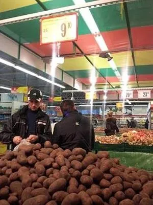 Картоплю уві сні купувати тлумачення (купувати) Картоплю уві сні купувати тлумачення