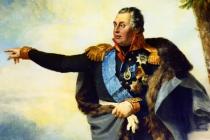 Кастрація як шлях до кар'єри, політвесті (заснувати власну династію) Кастрація як шлях до кар'єри, політвесті