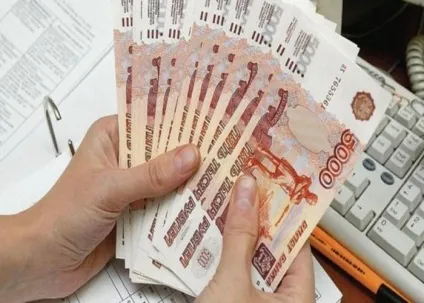 До чого втрачають гроші