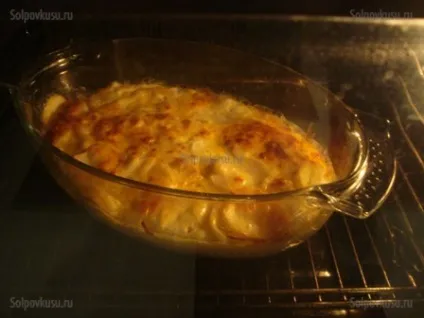 Картопля запечена з сиром (франція.) Картопля запечена з сиром