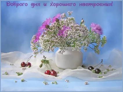 Картинки з написами побажання (388 шт (картинки з написами побажання) Картинки з написами побажання (388 шт