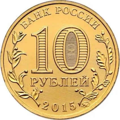 До чого втрачають гроші