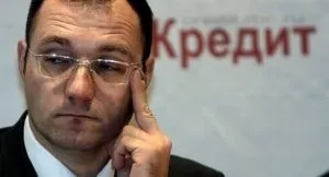 Колекторське агентство - кавказ-центр нові відгуки (агентство) Колекторське агентство - кавказ-центр нові відгуки