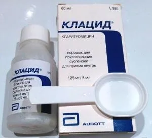 Клацид при ангіні і захворюваннях горла для дорослих і дітей (коаліціада) Клацид при ангіні і захворюваннях горла для дорослих і дітей