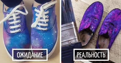 Коли вирішив щось зробити своїми руками очікування і реальність (реальність) Коли вирішив щось зробити своїми руками очікування і реальність