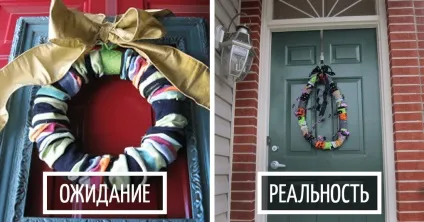 Коли вирішив щось зробити своїми руками очікування і реальність (своїми) Коли вирішив щось зробити своїми руками очікування і реальність