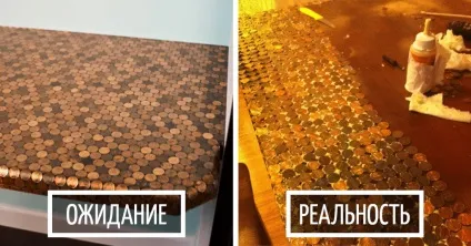 Коли вирішив щось зробити своїми руками очікування і реальність (своїми) Коли вирішив щось зробити своїми руками очікування і реальність