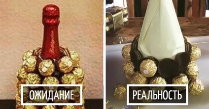 Коли вирішив щось зробити своїми руками очікування і реальність (реальність) Коли вирішив щось зробити своїми руками очікування і реальність
