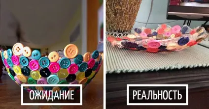 Коли вирішив щось зробити своїми руками очікування і реальність (своїми) Коли вирішив щось зробити своїми руками очікування і реальність