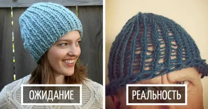 Коли вирішив щось зробити своїми руками очікування і реальність (реальність) Коли вирішив щось зробити своїми руками очікування і реальність