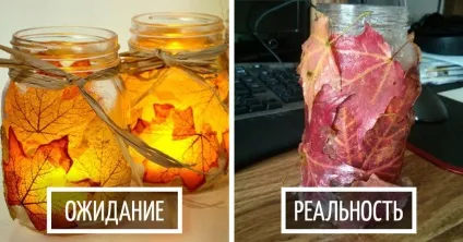 Коли вирішив щось зробити своїми руками очікування і реальність (руками) Коли вирішив щось зробити своїми руками очікування і реальність