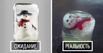 Коли вирішив щось зробити своїми руками очікування і реальність (руками) Коли вирішив щось зробити своїми руками очікування і реальність