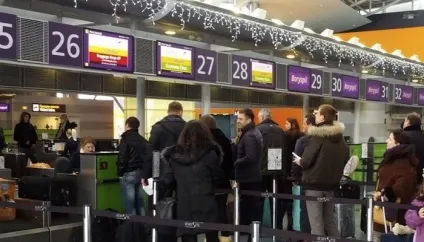 Код бронювання на електронному квитку аерофлот де вказано (Аерофлот знаходиться бронювання) Код бронювання на електронному квитку аерофлот де вказано