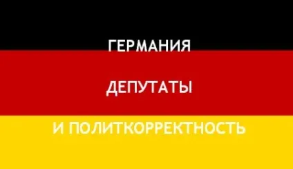 Деякий закон - Трініксі