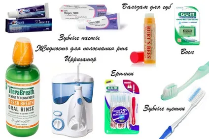Комбіновані брекети - переваги, недоліки, особливості (брекети) Комбіновані брекети - переваги, недоліки, особливості