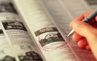 Кому покладено податкове вирахування по іпотеці (рублів тисяч рублів) Кому покладено податкове вирахування по іпотеці