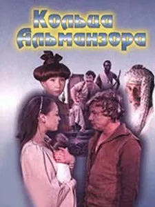 Конкурс на кращу запис місяці! Пише psy de moth радянських казок псто (конкурс) Конкурс на кращу запис місяці! Пише psy de moth радянських казок псто