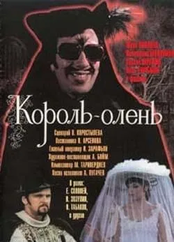 Конкурс на кращу запис місяці! Пише psy de moth радянських казок псто (місяці) Конкурс на кращу запис місяці! Пише psy de moth радянських казок псто