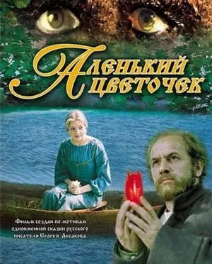 Конкурс на кращу запис місяці! Пише psy de moth радянських казок псто (кращу) Конкурс на кращу запис місяці! Пише psy de moth радянських казок псто