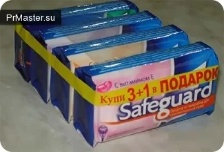 Копакінг - маркетинговий засіб стимулювання продажів (бренди) Копакінг - маркетинговий засіб стимулювання продажів